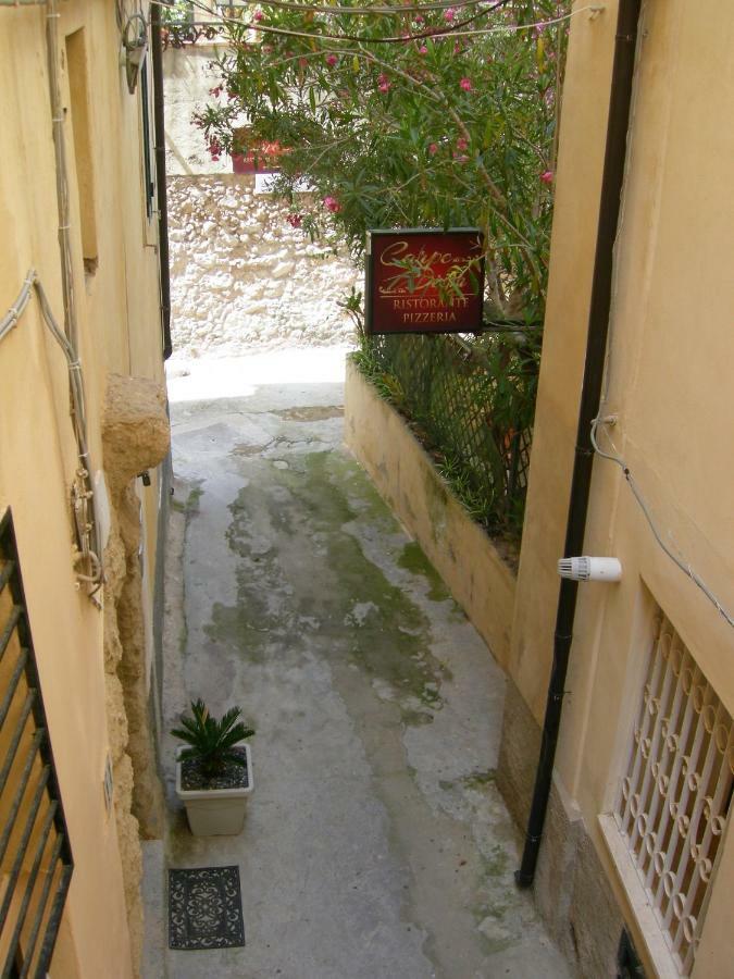 Astoria Tropea Centro Storico 아파트 외부 사진